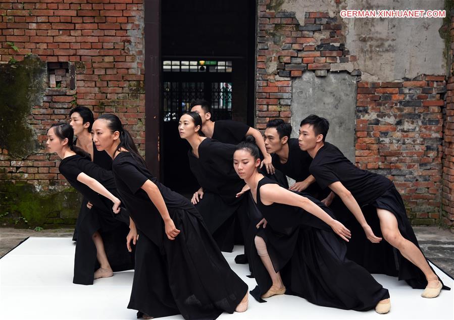 #CHINA-TAIPEI-CLOUD GATE 2-PERFORMANCE (CN)