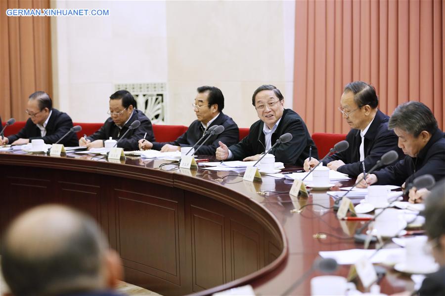 CHINA-BEIJING-CPPCC-BIWEEKLY MEETING(CN)