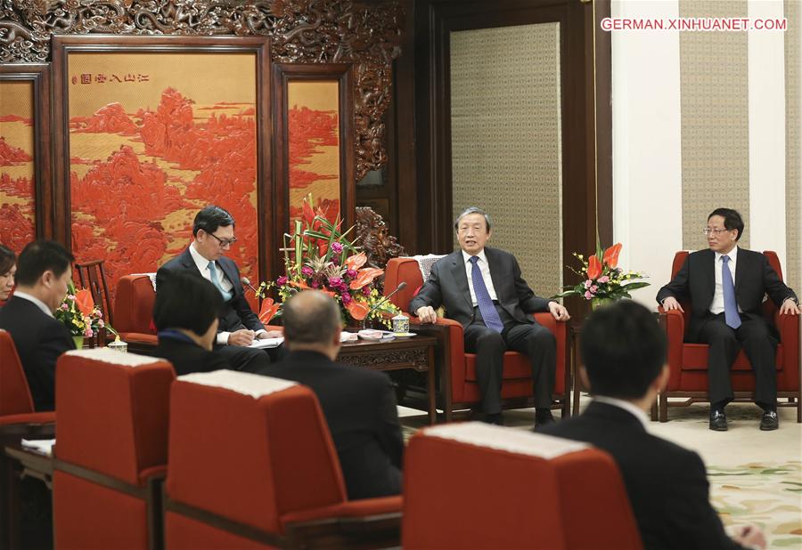 CHINA-BEIJING-MA KAI-HONG KONG-DELEGATION-MEETING(CN) 