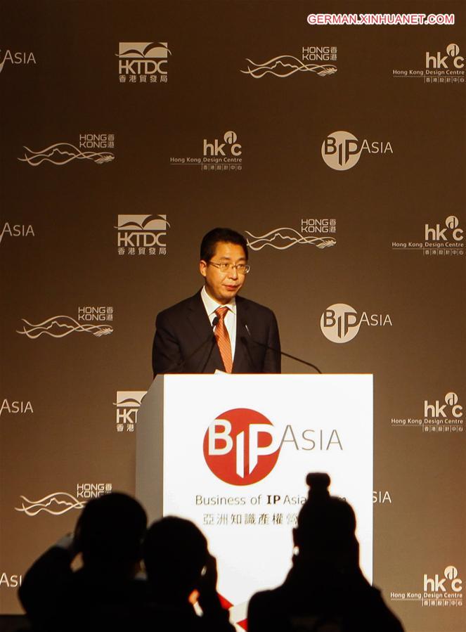 CHINA-HONG KONG-BIP ASIA FORUM (CN)