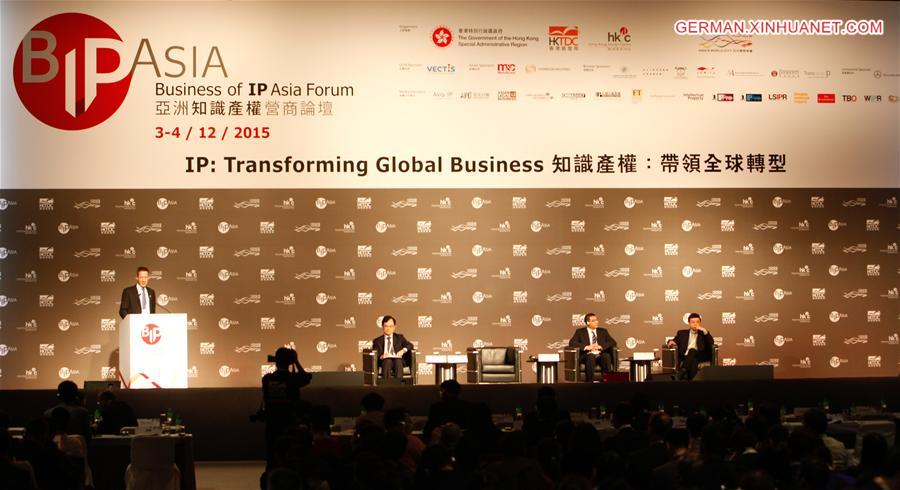 CHINA-HONG KONG-BIP ASIA FORUM (CN)