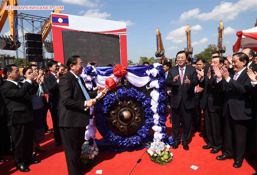 LAOS-VIENTIANE-CHINA-ZHANG DEJIANG-RAILWAY-CEREMONY 