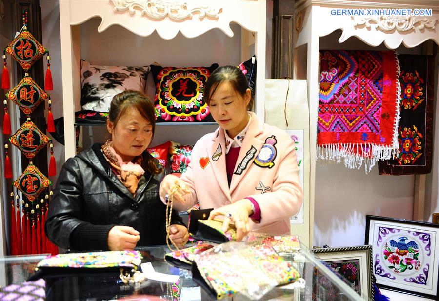 #CHINA-SHAANXI-NINGQIANG COUNTY-EMBROIDERY OF QIANG ETHNIC GROUP(CN)
