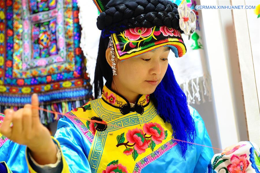 #CHINA-SHAANXI-NINGQIANG COUNTY-EMBROIDERY OF QIANG ETHNIC GROUP(CN)