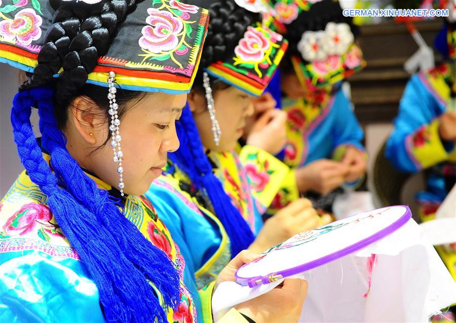 #CHINA-SHAANXI-NINGQIANG COUNTY-EMBROIDERY OF QIANG ETHNIC GROUP(CN)