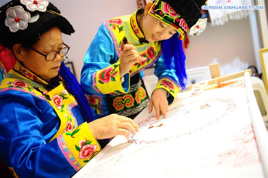 #CHINA-SHAANXI-NINGQIANG COUNTY-EMBROIDERY OF QIANG ETHNIC GROUP(CN)