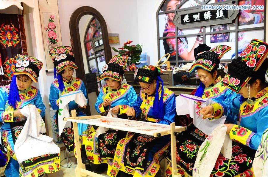 #CHINA-SHAANXI-NINGQIANG COUNTY-EMBROIDERY OF QIANG ETHNIC GROUP(CN)