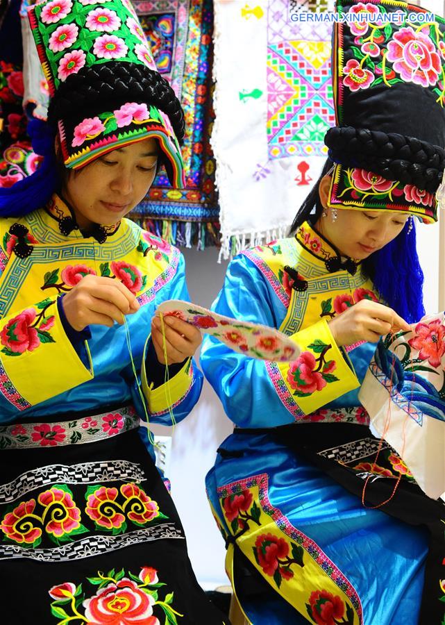 #CHINA-SHAANXI-NINGQIANG COUNTY-EMBROIDERY OF QIANG ETHNIC GROUP(CN)