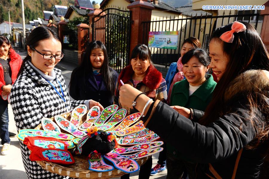 #CHINA-SHAANXI-NINGQIANG COUNTY-EMBROIDERY OF QIANG ETHNIC GROUP(CN)