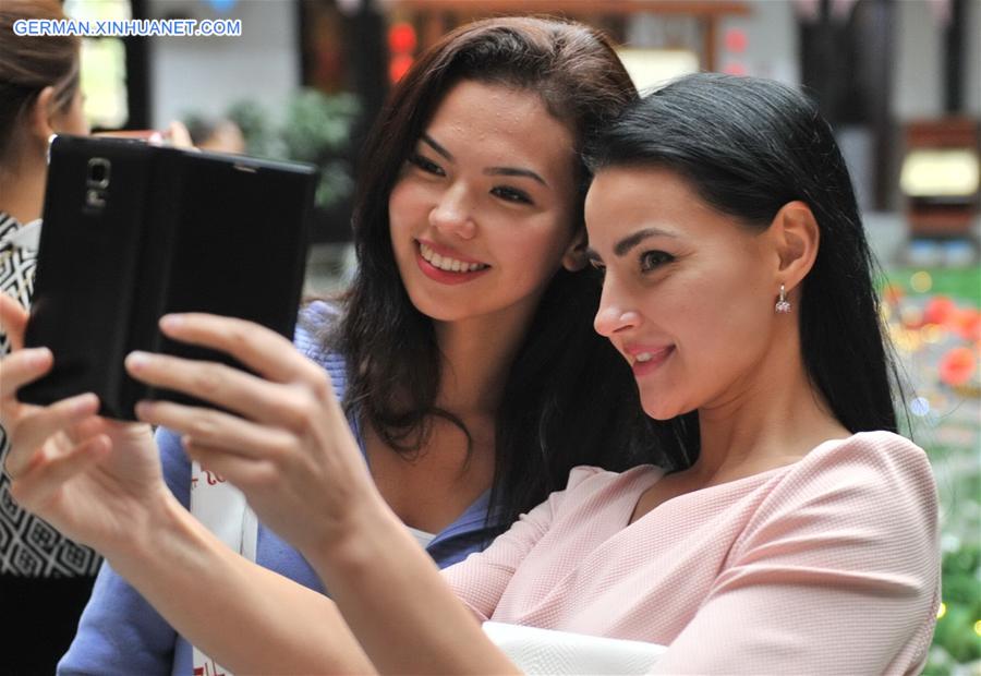 CHINA-FUJIAN-PINGTAN-MISS WORLD-SELFIE(CN)