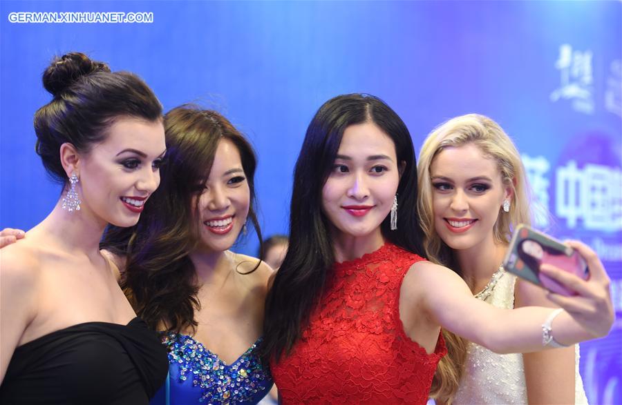 CHINA-FUJIAN-PINGTAN-MISS WORLD-SELFIE(CN)