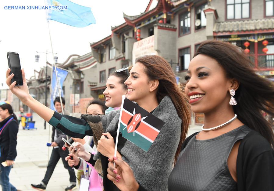 CHINA-FUJIAN-PINGTAN-MISS WORLD-SELFIE(CN)