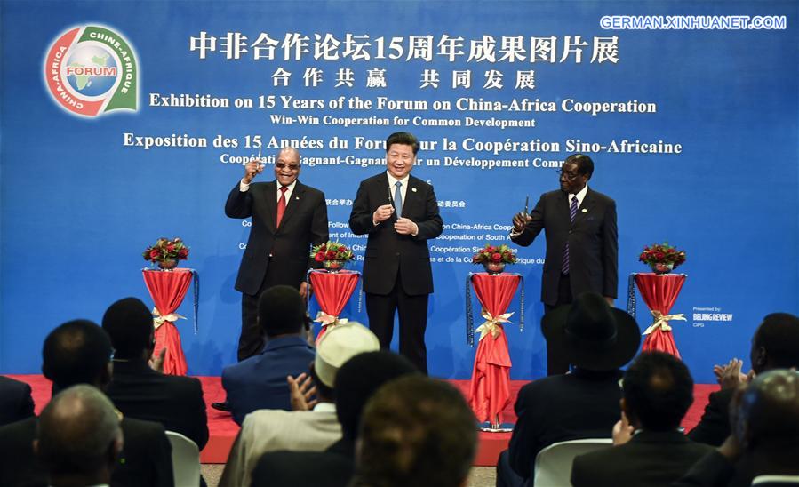 SOUTH AFRICA-JOHANNESBURG-CHINA-XI JINPING-EXHIBITION