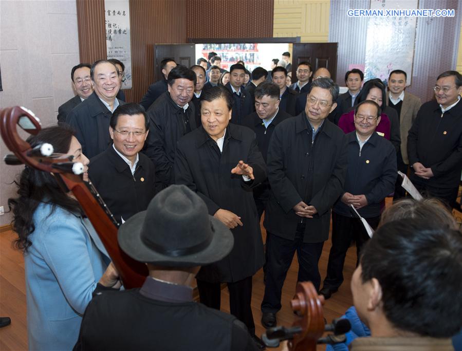 CHINA-JIANGXI-LIU YUNSHAN-INSPECTION TOUR (CN) 