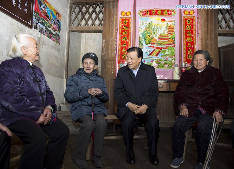 CHINA-JIANGXI-LIU YUNSHAN-INSPECTION TOUR (CN) 