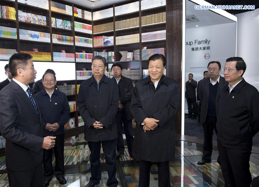 CHINA-JIANGXI-LIU YUNSHAN-INSPECTION TOUR (CN) 