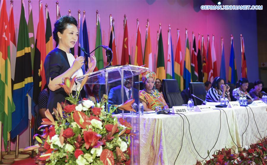 SOUTH AFRICA-CHINA-PENG LIYUAN-AIDS-ACTIVITY