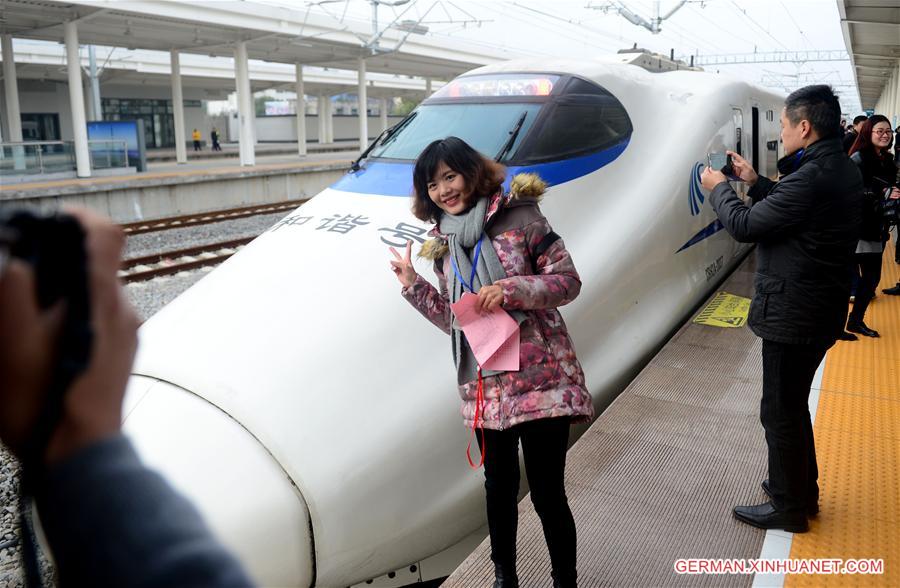 CHINA-NANJING-ANQING HIGH-SPEED RAILWAY-OPERATION(CN)