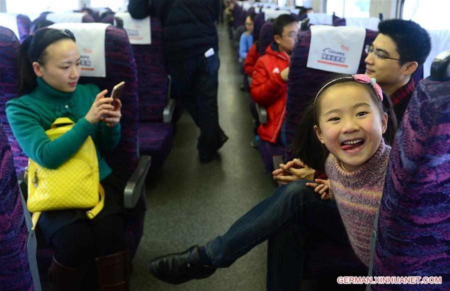 CHINA-NANJING-ANQING HIGH-SPEED RAILWAY-OPERATION(CN)