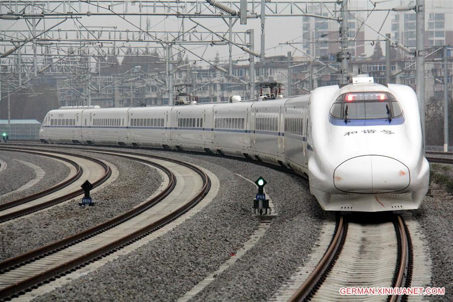 #CHINA-NANJING-ANQING HIGH-SPEED RAILWAY-OPERATION(CN)