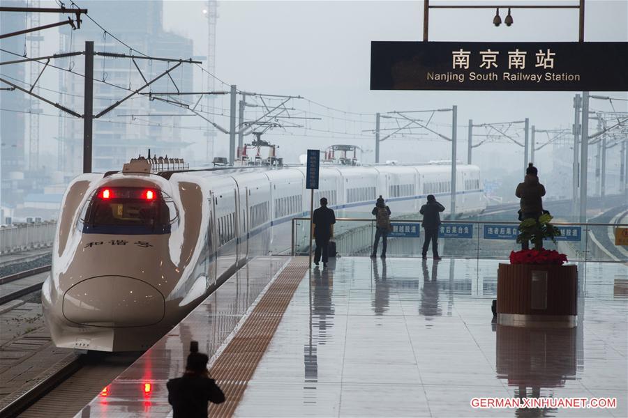 #CHINA-NANJING-ANQING HIGH-SPEED RAILWAY-OPERATION(CN)