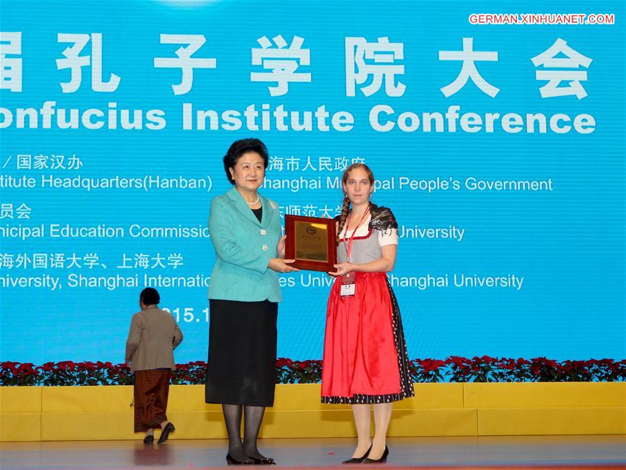 CHINA-SHANGHAI-LIU YANDONG-CONFUCIUS INSTITUTE CONFERENCE (CN)