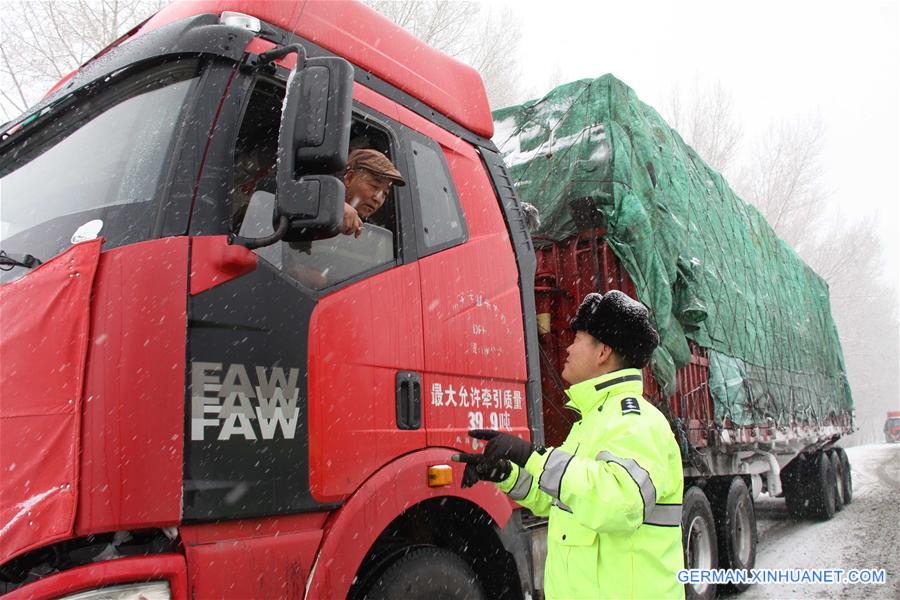 #CHINA-XINJIANG-ALTAY-HEAVY SNOW (CN)