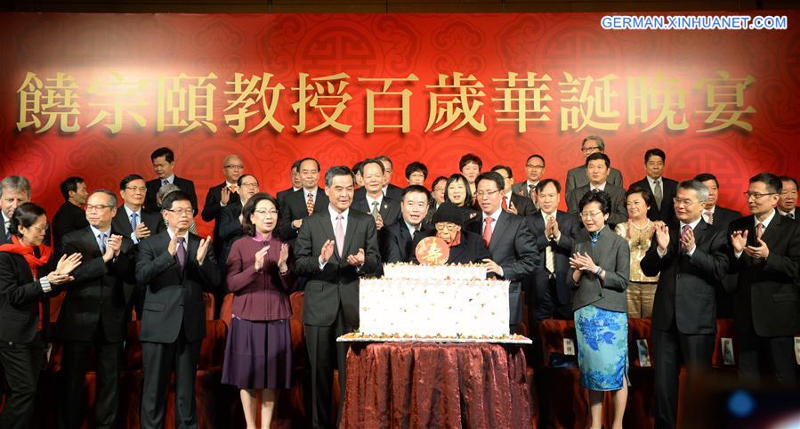 CHINA-HONG KONG-JAO TSUNG-I-100TH BIRTHDAY (CN)