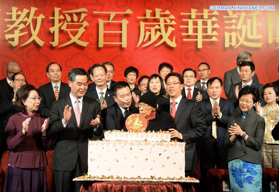 CHINA-HONG KONG-JAO TSUNG-I-100TH BIRTHDAY (CN)