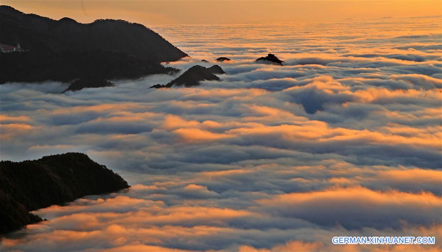 #CHINA-JIANGXI-LUSHAN MOUNTAIN-SCENERY (CN)