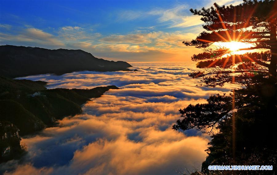 #CHINA-JIANGXI-LUSHAN MOUNTAIN-SCENERY (CN)