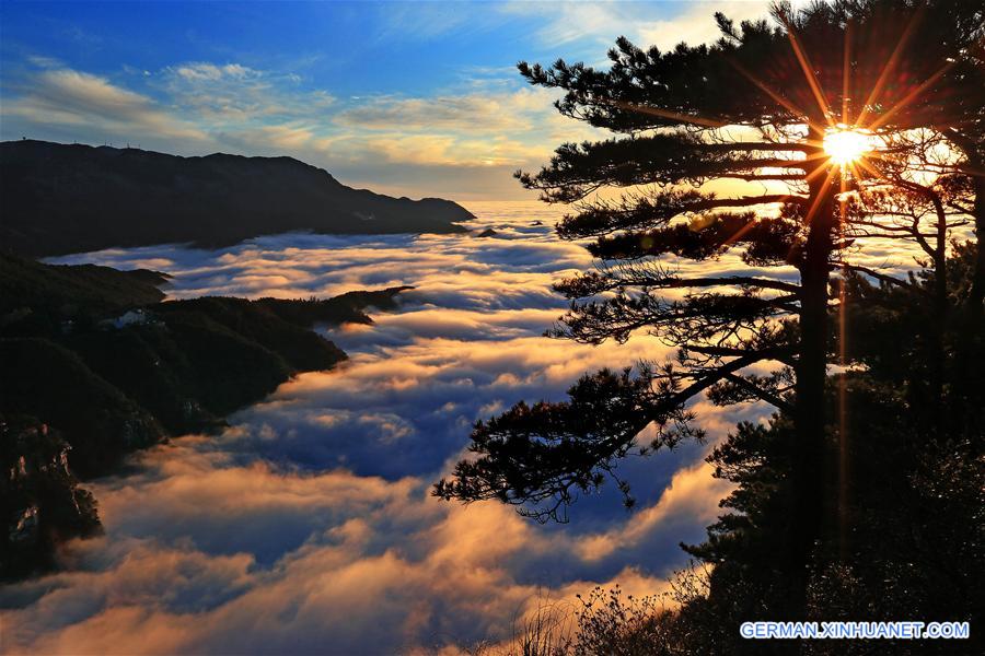 #CHINA-JIANGXI-LUSHAN MOUNTAIN-SCENERY (CN)