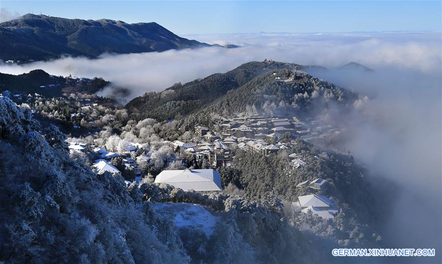 #CHINA-JIANGXI-LUSHAN MOUNTAIN-SCENERY (CN)