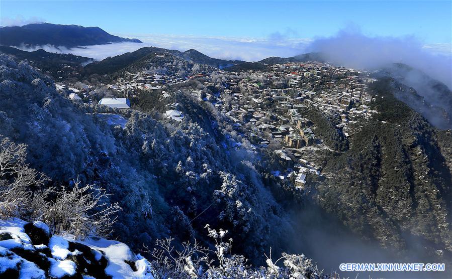 #CHINA-JIANGXI-LUSHAN MOUNTAIN-SCENERY (CN)