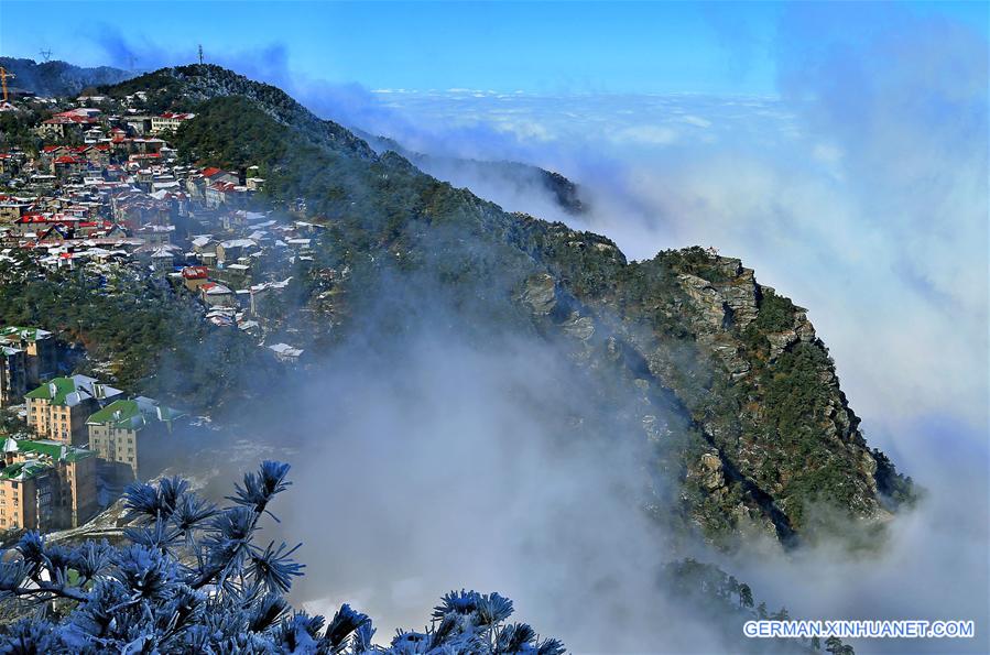 #CHINA-JIANGXI-LUSHAN MOUNTAIN-SCENERY (CN)