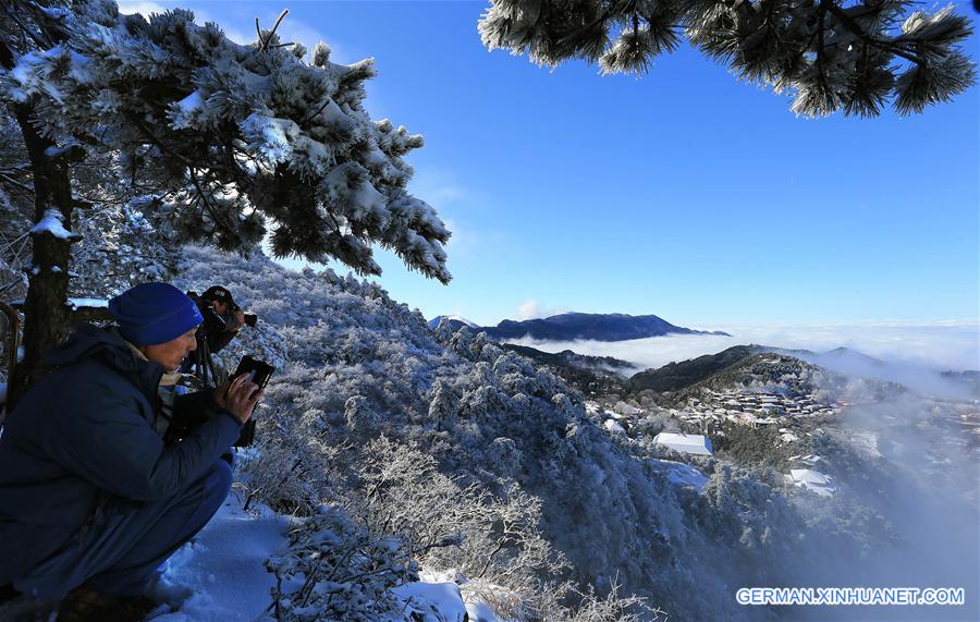 #CHINA-JIANGXI-LUSHAN MOUNTAIN-SCENERY (CN)