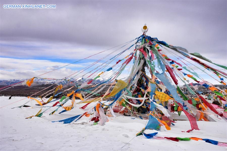 CHINA-QINGHAI-GLACIER-SCENERY (CN)