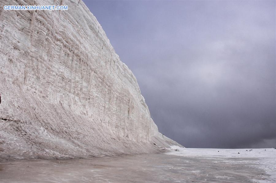 CHINA-QINGHAI-GLACIER-SCENERY (CN)