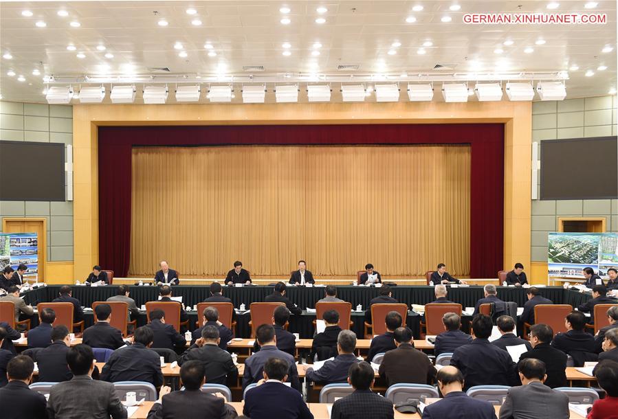 CHINA-BEIJING-ZHANG GAOLI-MEETING(CN)