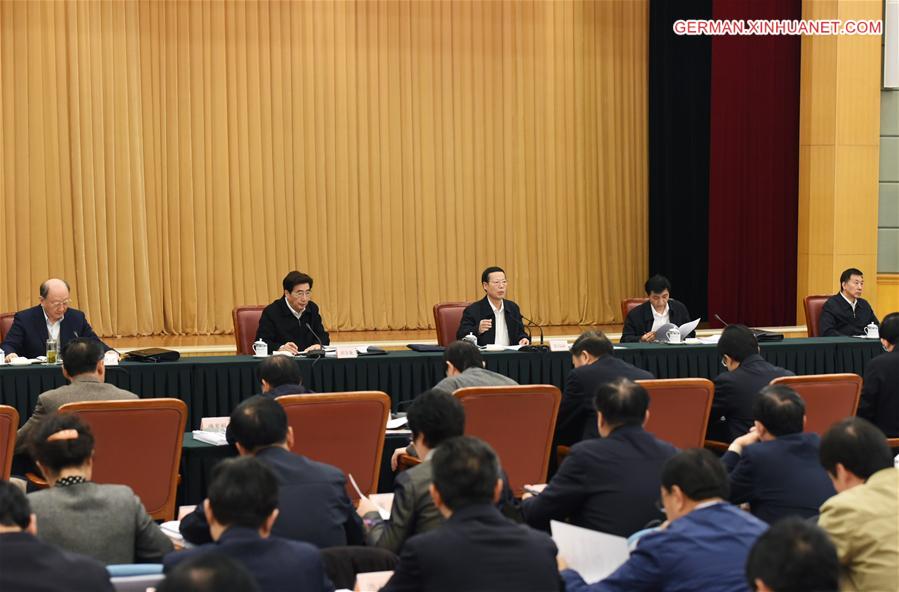 CHINA-BEIJING-ZHANG GAOLI-MEETING(CN)