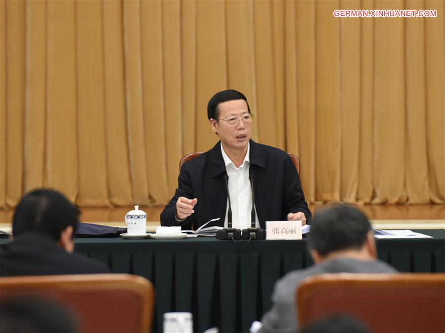 CHINA-BEIJING-ZHANG GAOLI-MEETING(CN)