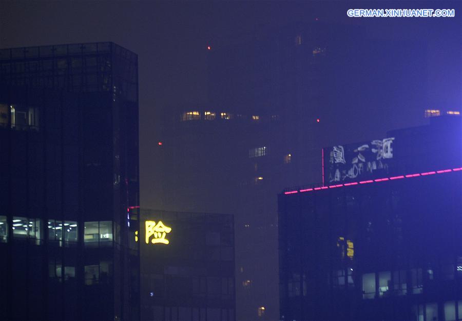 CHINA-BEIJING-POLLUTION-FIRST RED ALERT(CN