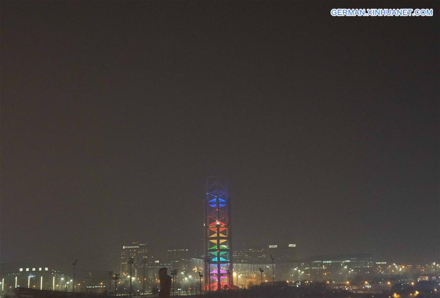 CHINA-BEIJING-POLLUTION-FIRST RED ALERT(CN)