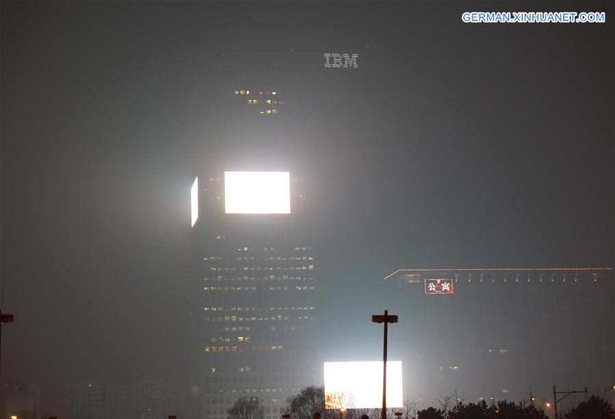 CHINA-BEIJING-POLLUTION-FIRST RED ALERT(CN)