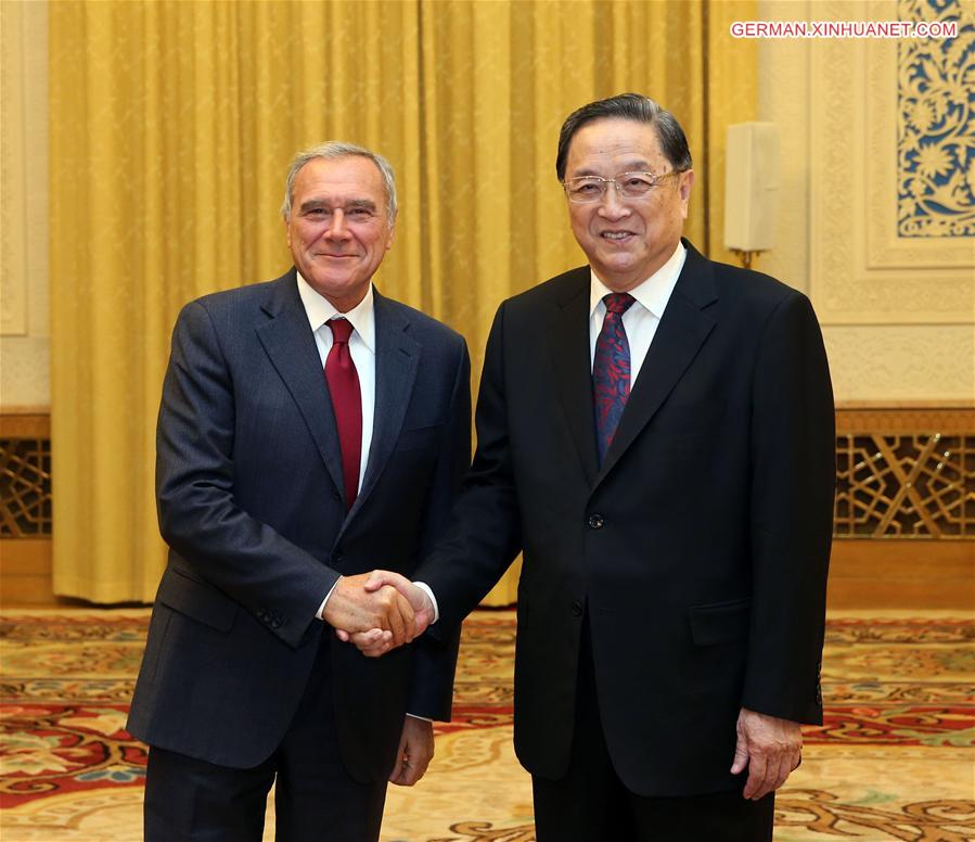 CHINA-BEIJING-YU ZHENGSHENG-PIETRO GRASSO-MEETING(CN)