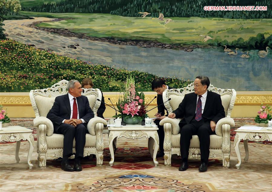 CHINA-BEIJING-YU ZHENGSHENG-PIETRO GRASSO-MEETING(CN)