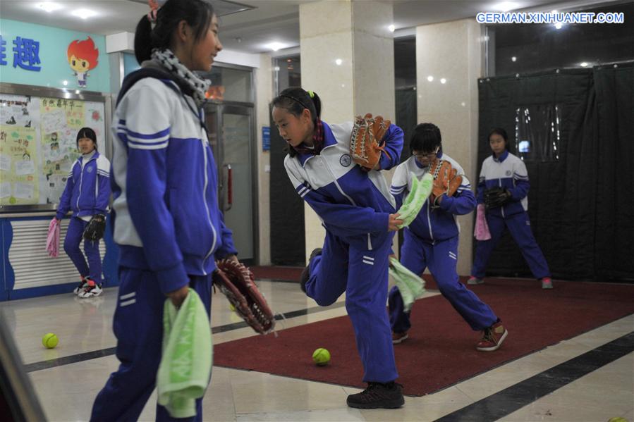 CHINE-BEIJING-POLLUTION-SCHOOL-INDOOR EXERCISE LESSONS(CN)