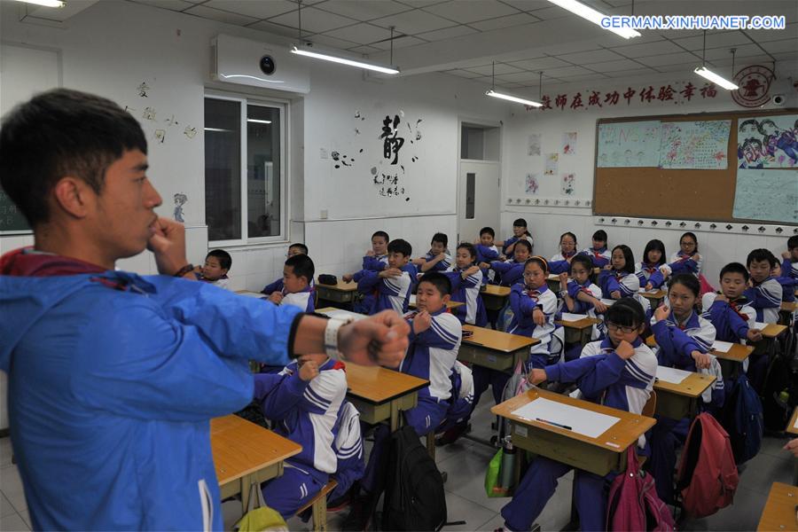 CHINE-BEIJING-POLLUTION-SCHOOL-INDOOR EXERCISE LESSONS(CN)