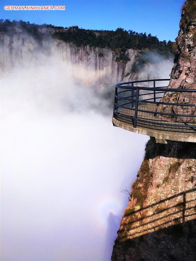 CHINA-TAIZHOU-SHENXIANJU SCENIC SPOTS(CN)