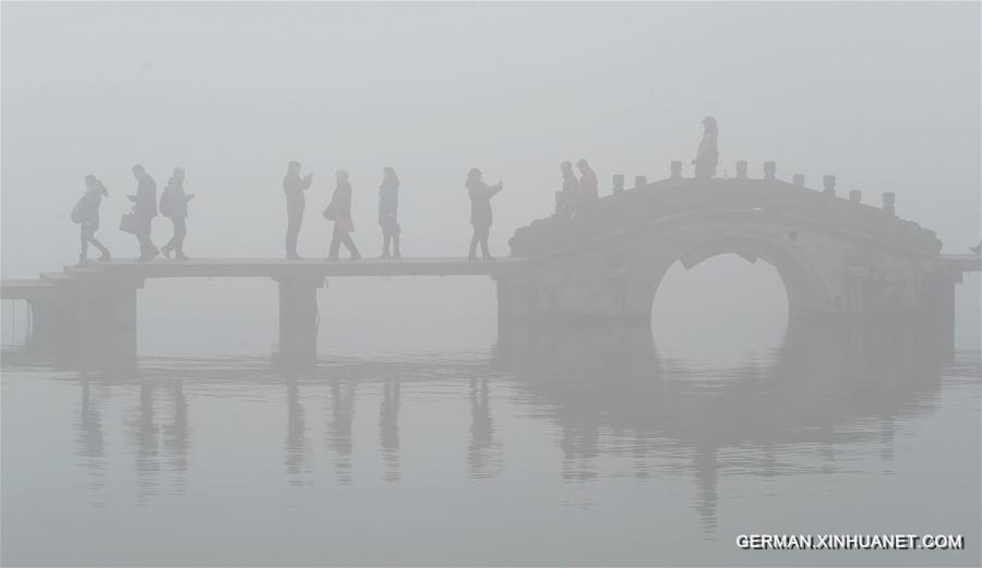 CHINA-ZHEJIANG-HANGZHOU-FOG (CN)